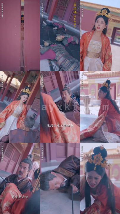 3559-重生嫡妃倾天下-合成版