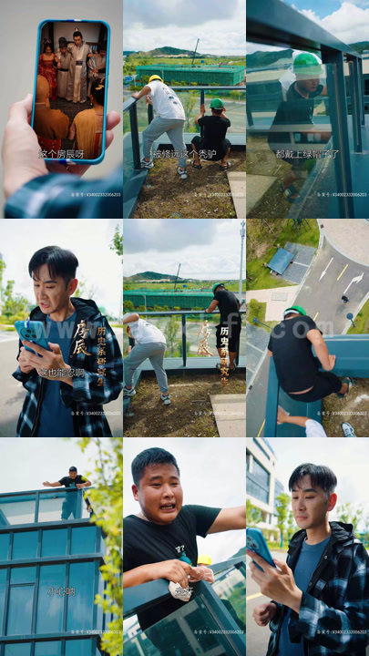 4158-史上最强驸马爷(90集) 内容图1 一个实时收录全网最齐全的短视频短剧网剧小剧场的网站! 4158-史上最强驸马爷(90集) 最新 图1张