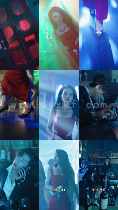 4552-谁摘了傅总的蔷薇(99集)