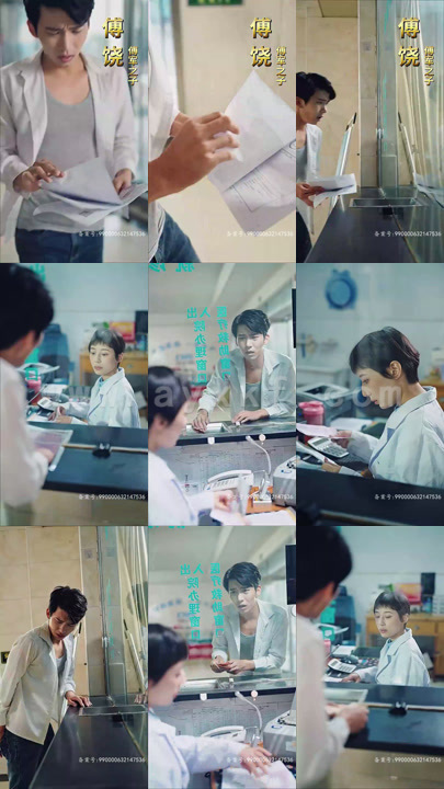 4193-新版-重拾1998(105集)