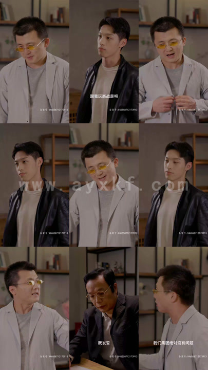 4219-霸刀重启(88集) 内容图1 一个实时收录全网最齐全的短视频短剧网剧小剧场的网站! 4219-霸刀重启(88集) 最新 图1张