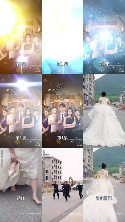 4091-闪婚老公是首富(93集)