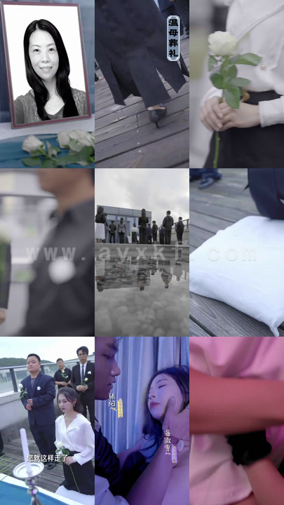 3663-闪婚总裁老公别太撩(80集) 内容图1 一个实时收录全网最齐全的短视频短剧网剧小剧场的网站! 3663-闪婚总裁老公别太撩(80集) 最新 图1张