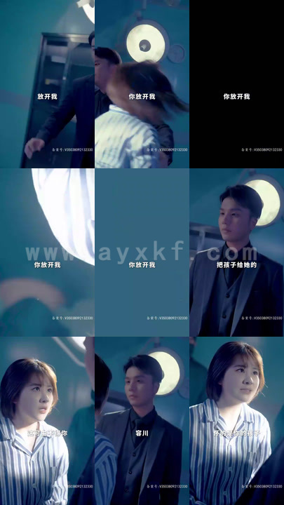 3555-傅先生的娇妻不好追(80集)