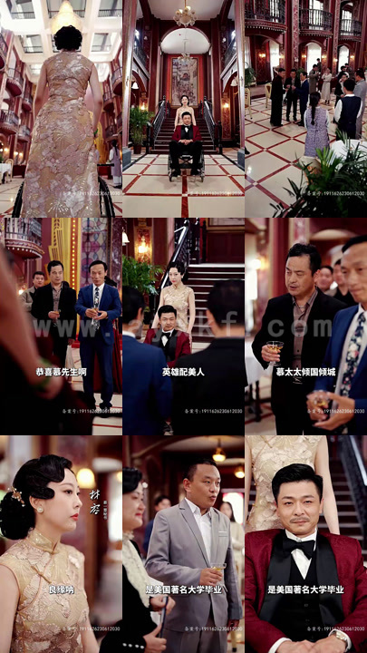 3612-危险游戏(99集)