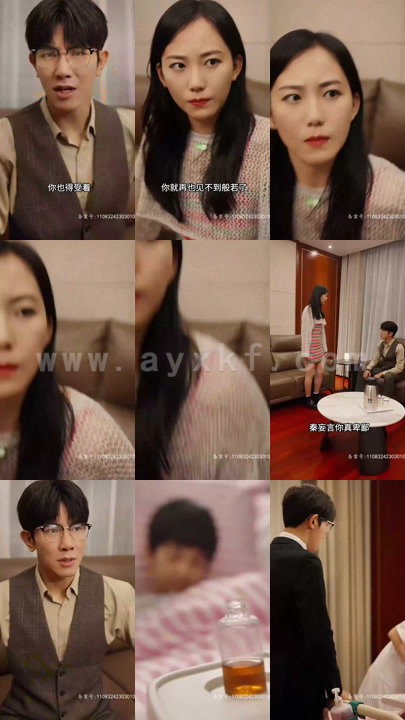 3971-离婚后双宝妈咪飒爆了 小长篇