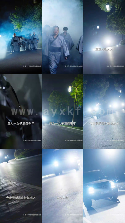 3923-长生元祖(94集) 内容图1 一个实时收录全网最齐全的短视频短剧网剧小剧场的网站! 3923-长生元祖(94集) 最新 图1张