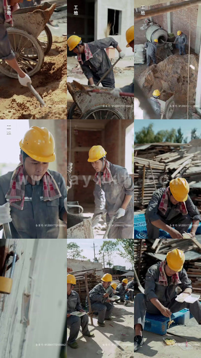 3718-(新)继承者(93集)