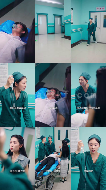 4386-不期而遇爱上你(104集)