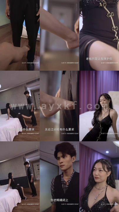 3799-黑窑潜龙(82集)