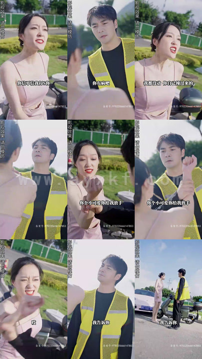 4031-黄道神主(101集) 最新 图1张