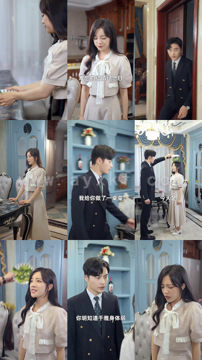 4218-安小姐-我的世界不能没有你(101集) 内容图1 一个实时收录全网最齐全的短视频短剧网剧小剧场的网站! 4218-安小姐-我的世界不能没有你(101集) 最新 图1张