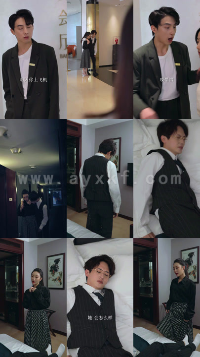 4014-陆总-夫人又来报复您了(100集)