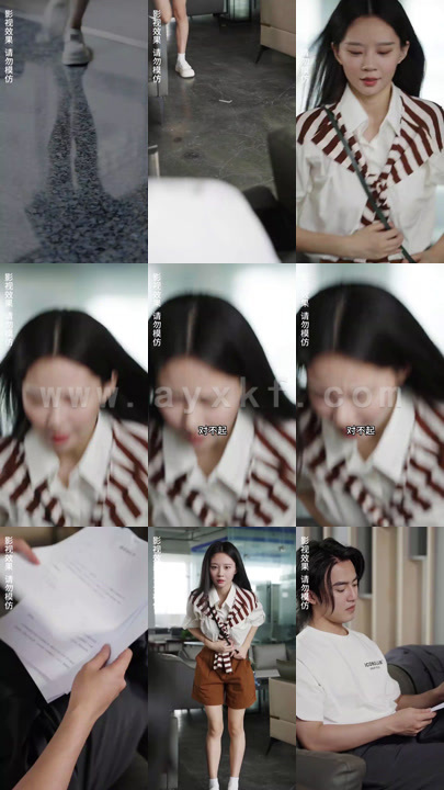 4354-误嫁豪门-墨总放肆宠(98集)