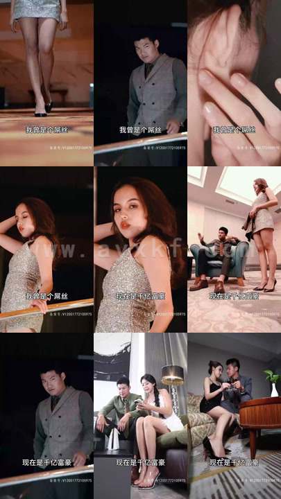 4400-一夜暴富(85集)