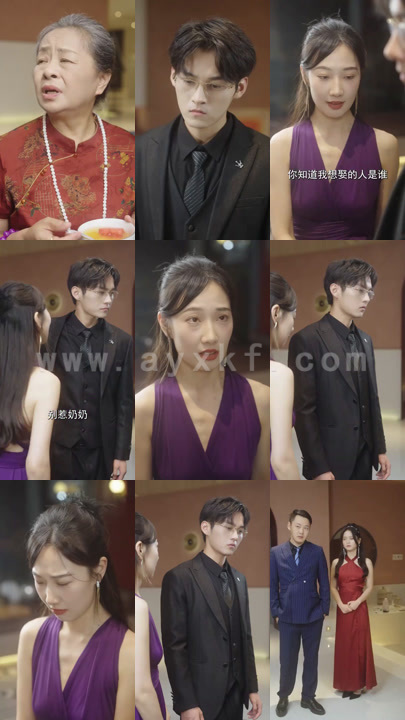 4030-深陷于她(100集) 内容图1 一个实时收录全网最齐全的短视频短剧网剧小剧场的网站! 4030-深陷于她(100集) 最新 图1张