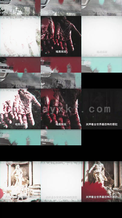 4237-不死天王(104集)