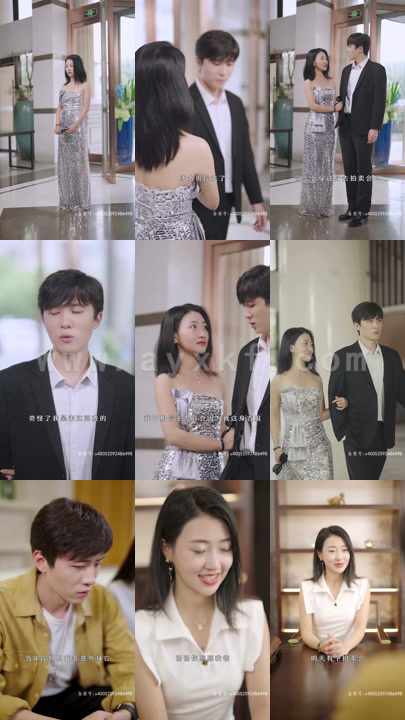 3918-哎呦喂!是医王吧(93集)