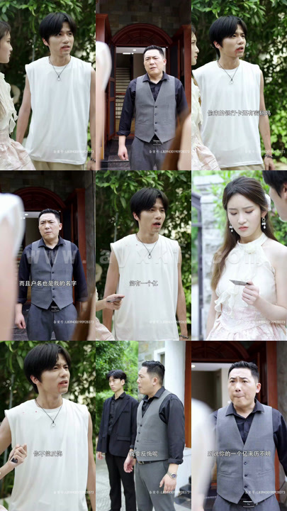 3746-我妈是神后(103集)