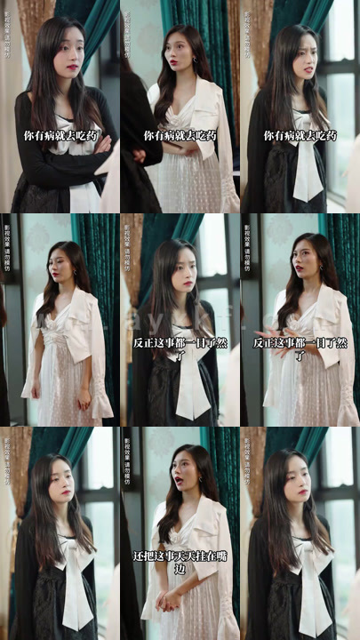 3688-一胎双宝-封先生宠妻入骨！(90集)