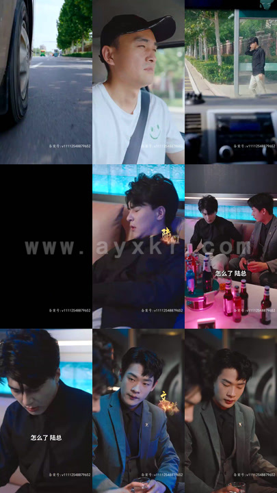 3937-闪婚后发现老公是首富(一不小心捡到爱)30集 内容图1 一个实时收录全网最齐全的短视频短剧网剧小剧场的网站! 3937-闪婚后发现老公是首富(一不小心捡到爱)30集 最新 图1张