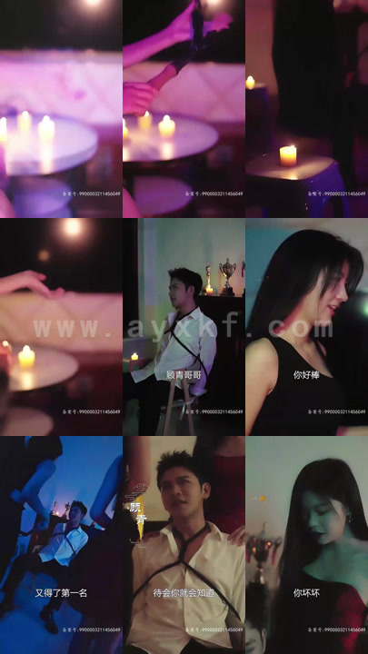 3795-徒儿-师傅带你成诗圣-合成版