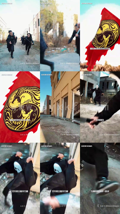 4343-怒火狂龙(69集)