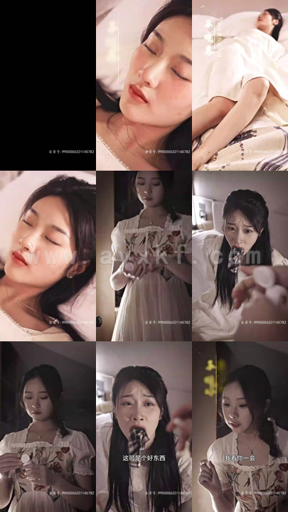 4323-新-顾总夫人带球跑(100集)