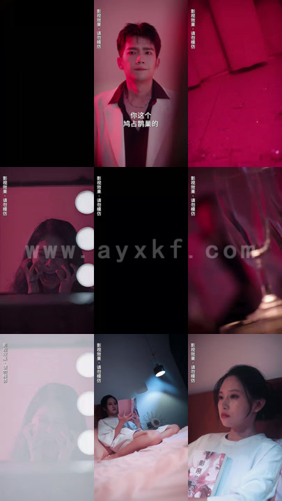 4502-穿书后-大小姐野爆娱乐圈(90集) 内容图1 一个实时收录全网最齐全的短视频短剧网剧小剧场的网站! 4502-穿书后-大小姐野爆娱乐圈(90集) 最新 图1张