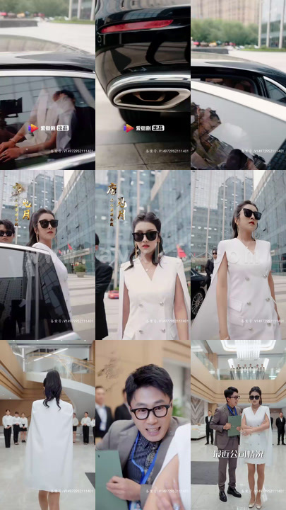 4317-我爱你命中注定(95集)