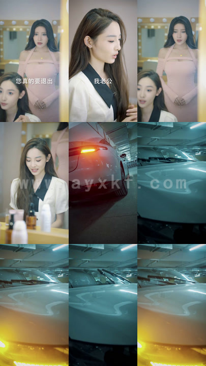 4175-慕总老婆是明星(96集)