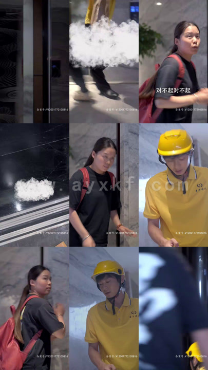 3672-我在古今当首富(首富之王)(100集) 内容图1 一个实时收录全网最齐全的短视频短剧网剧小剧场的网站! 3672-我在古今当首富(首富之王)(100集) 最新 图1张