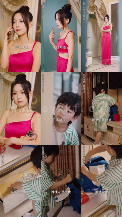 4121-偷生萌娃-豪门老公日日宠(78集) 内容图1 一个实时收录全网最齐全的短视频短剧网剧小剧场的网站! 4121-偷生萌娃-豪门老公日日宠(78集) 最新 图1张