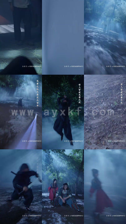 3788-龙尊出狱(73集)