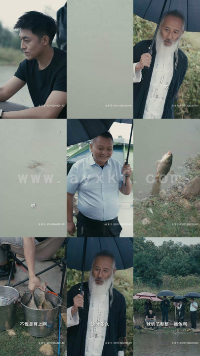 3547-大人物(92集)