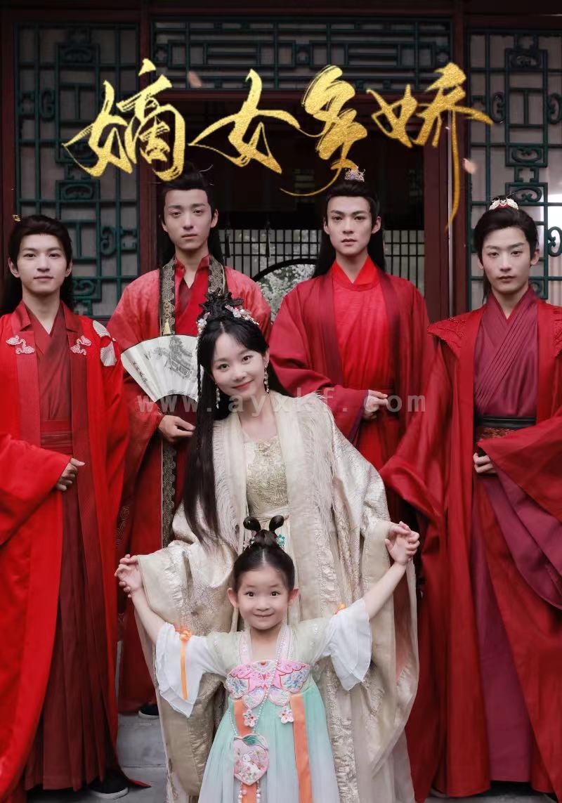 1930-嫡女多娇-邪皇竟折腰(81集) 内容图1 一个实时收录全网最齐全的短视频短剧网剧小剧场的网站! 1930-嫡女多娇-邪皇竟折腰(81集) 最新 图1张