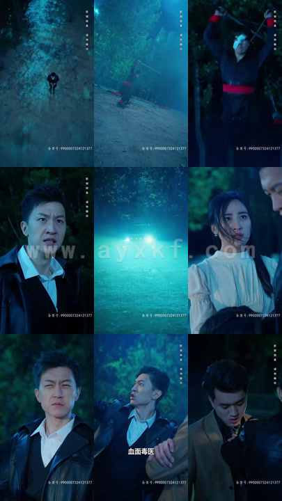 1639-AA天狱冥王 内容图1 一个实时收录全网最齐全的短视频短剧网剧小剧场的网站! 1639-AA天狱冥王 最新 图1张