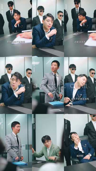 1779-九龙战神俏总裁(80集)