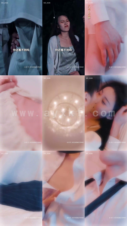 1977-我给爹地证婚 最新 图1张