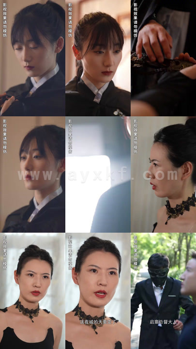 1796-带娃离婚-前夫哭着求复婚-(78集)