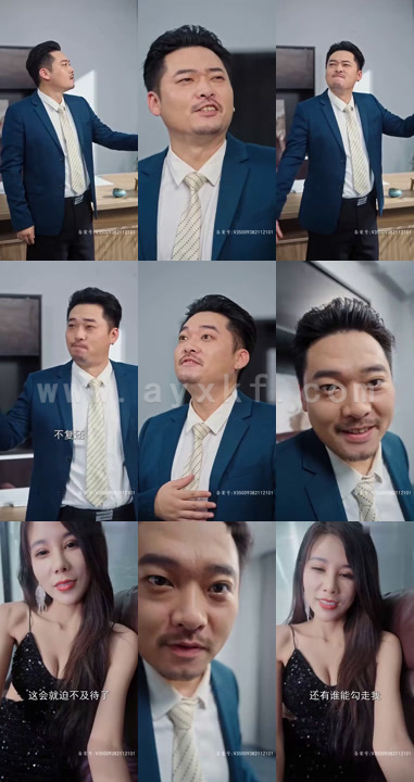 1713-不完美的恋人