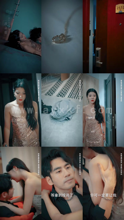 1725-爱在怦然心动时(100集)