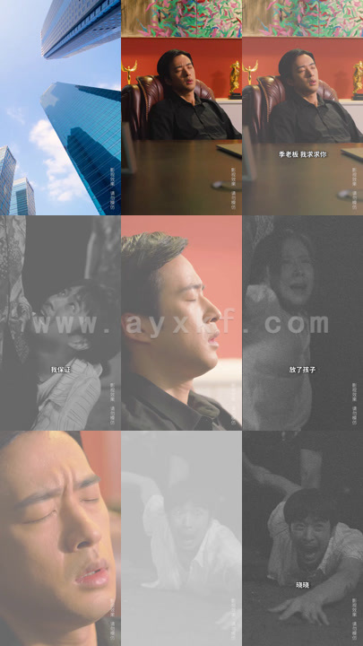 风云再起1992合集款 最新 图1张