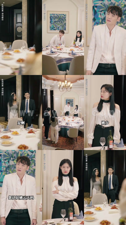 1814-AA万亿总裁不好惹(66集)