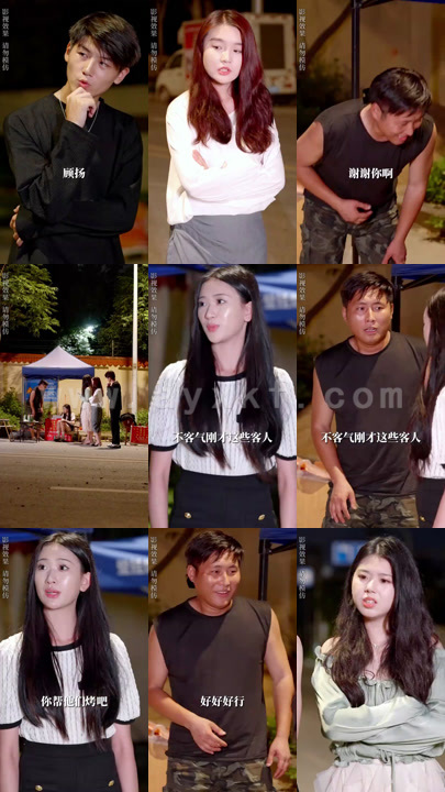 1379-真千金她又在打脸了(100集)