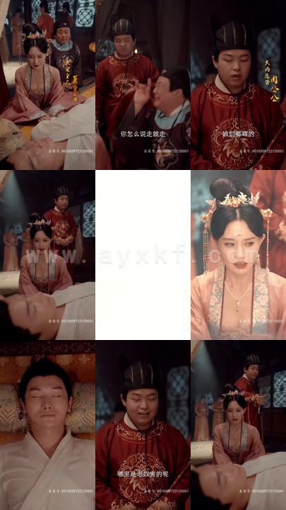 1805-回到古代傲世天下长篇