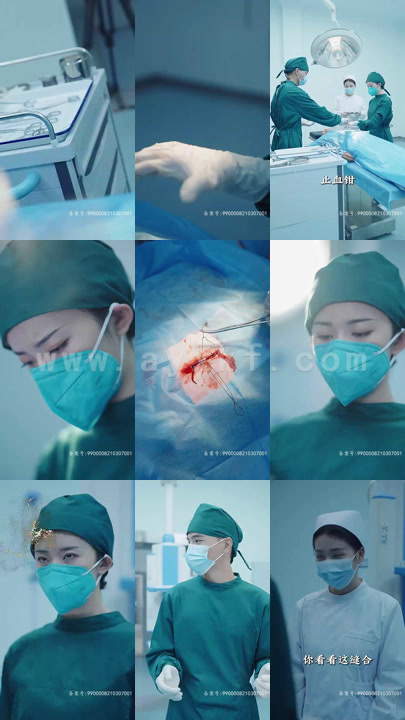 1397-(新)权宠天下(101集)