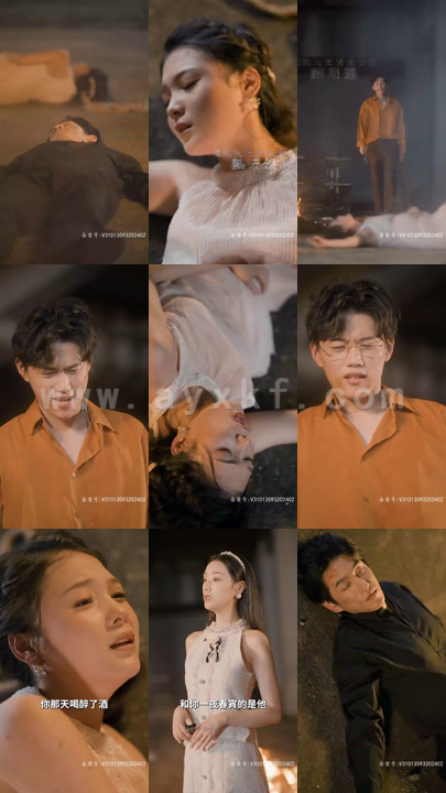 1912-厉总的宠娇娇甜又飒-82集分集 最新 图1张