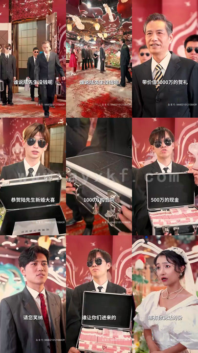 1852-AA重生98-从弃婚开始(90集) 内容图1 一个实时收录全网最齐全的短视频短剧网剧小剧场的网站! 1852-AA重生98-从弃婚开始(90集) 最新 图1张