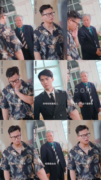 1784-麒麟之王(100集) 内容图1 一个实时收录全网最齐全的短视频短剧网剧小剧场的网站! 1784-麒麟之王(100集) 最新 图1张